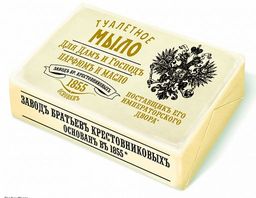 ДЛЯ ДАМЪ И ГОСПОДЪ мыло туалетное 190гр Парфюмъ и Масло