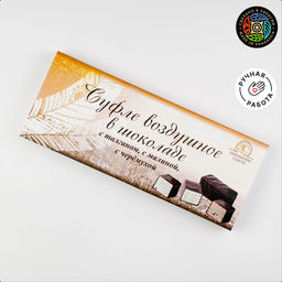 Набор суфле с черемухой, малиной и талганом