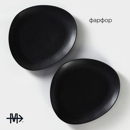 Тарелки Magistro Carbon, 26×23 см, набор 2 шт., фарфор, чёрные