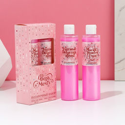 Новогодний подарочный набор косметики «Магия праздника»: гель для душа и пена для ванны, 2х250 мл, Чистое счастье