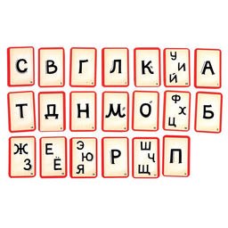 Настольная игра для детей на внимание «Базарный день», 2-4 игрока, 6+