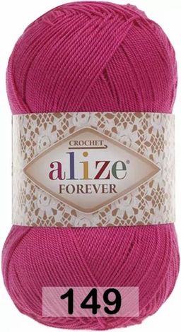 FOREVER - Alize фото 7