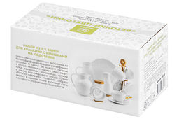 Набор 2 банок д/хранения 320 мл 19,5*10*9,5 см Веточки-цветочки + 2 ложки + дер.крышк.на дер.подст - Elan gallery фото 6