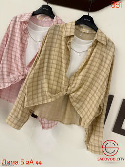 Рубашка женская с майкой