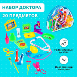 Набор доктора Добрый доктор