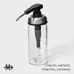 Диспенсер для масла Magistro «Мист», 200 мл, 5.5×17.5 см, с мерной шкалой, стекло, прозрачный
