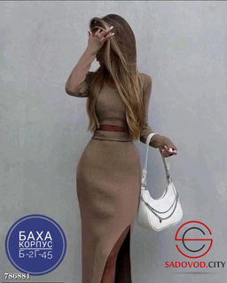 Женский силуэтный костюм с юбкой - Bruno фото 3