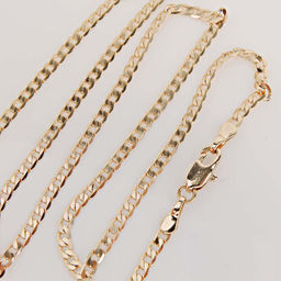 XUPING Цепочка арт. 28 0225 (id 280269) - Rada фото 2