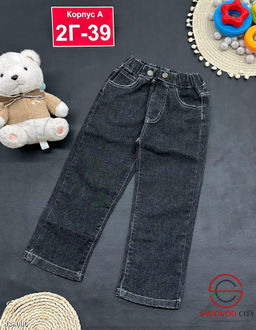 Джинсы для мальчика с высокой посадкой