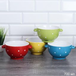 Супница 700 мл / WS-100 /ШТУЧНО/АКЦИЯ