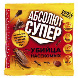 Абсолют Супер (100г) дуст от муравьев, тараканов, блох, клопов, мух, крысиных клещей