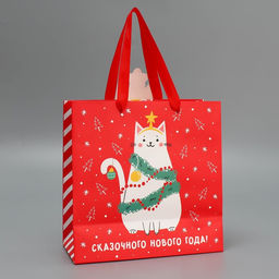 Цена за 2 шт. Пакет подарочный новогодний С Новым годом!, 22?22?10 см - Дарите счастье фото 5