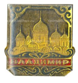 Значок Владимир