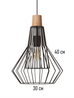 Светильник потолочный BayerLux «Крит», 1×40 Вт, Е27, черный/коричневый, 30×30×42(142)см