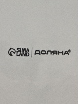 УЦЕНКА Блинница "Домашние гномики" 23,5x23,5х9,7 см