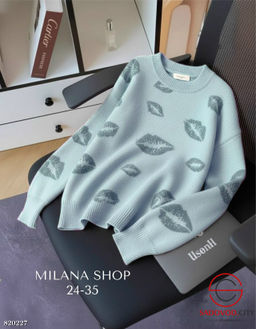 Кофта женская с рисунком