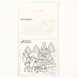 Аппликация стикерами на новый год. Елочные игрушки, набор для творчества - Школа талантов фото 5