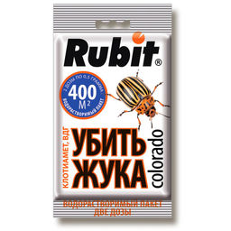 Клотиамет 2х0,5г ср-во от колорадского жука и др.вредит.
