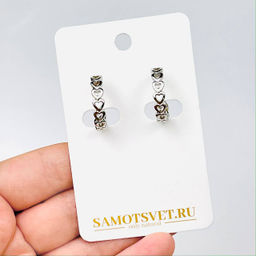 Швензы серьги Конго родированные