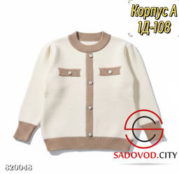 Свитер для девочки из ангоры