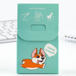 Подарочный набор блокнот, ручка и ластик «Корги от тебя в восторге»