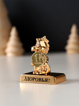 Фигурка «Лошадка с монеткой на подставке и с пожеланием: Здоровья», 4×2.3×5 см