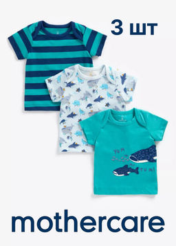 Mothercare / Футболка Изделие бельевое детское 3 шт