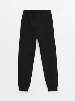 Beli Lastikli Bask?l? Erkek ?ocuk Jogger E?ofman Alt? - Waikiki фото 2