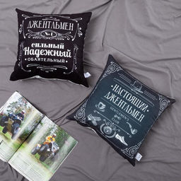 Подушка декоративная Этель Настоящий джентельмен 40х40 см, велюр, 100% п/э  фото 2