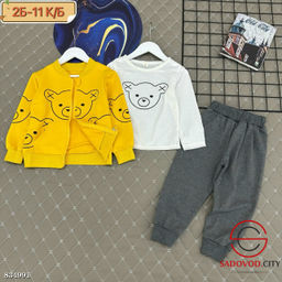 Костюм спортивный для мальчика