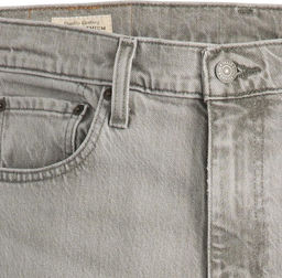 Джинсы мужские