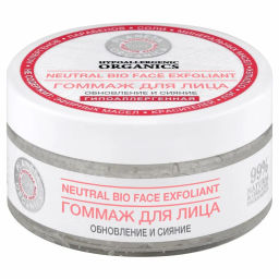 PLANETA ORGANICA Pure Гоммаж для лица (100мл). 6  фото 2