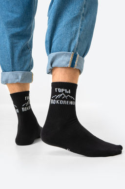 Носки Happyfox