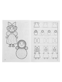 Цена за 4 шт. Рабочая тетрадь для детей 4-5 лет «Мои первые прописи», Бортникова Е.