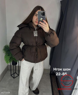 Куртка женская весенняя