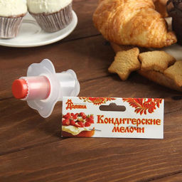 Цена за 4 шт. Плунжер кондитерский для заполнения начинкой выпечки Доляна, 6.5?4.5?3 см, МИКС  фото 7