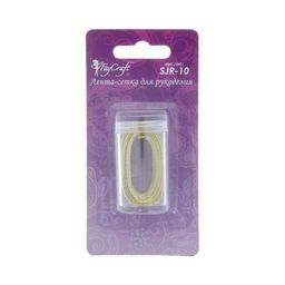 FAYCRAFT Ювелирная лента SJR-10 10 мм 5 х 1 м СК/Распродажа №01 под золото