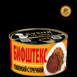 Бифштекс говяжий с гречкой Кухня от шефа / Cucina dello chef , 400г