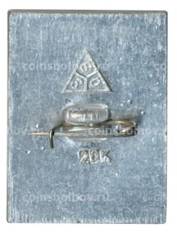 Значок Суздаль