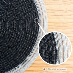 Цена за 10 шт. Салфетка сервировочная на стол Доляна Лана, d=38 см, цвет чёрный  фото 9