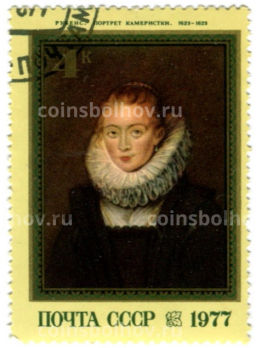 Марка  Рубенс. Портрет Камеристки 1623-1625 годы