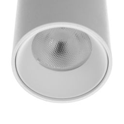 Светильник «Лукас Робо» LED 10 Вт 46000К белый 6×6×18 см