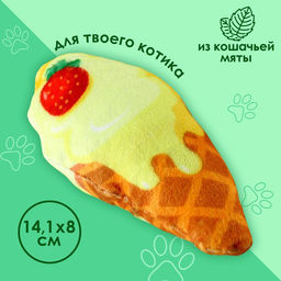 Игрушка для кошек с мятой Мороженое из текстиля, 9х5,1 см.