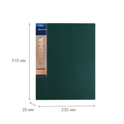 Expert Complete PRISMA Папка на 4 О-кольцах A4 700 мкм 25 мм эффект 3D 4 шт. d - 17 мм изумрудный new EC211400110