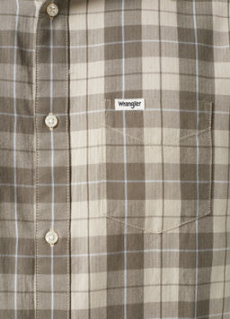 Рубашка мужская