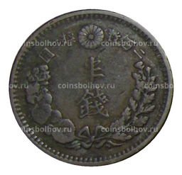 Монета 1/2 сена 1877 года Япония