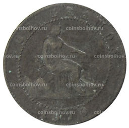 Монета 2 сентимо 1870 года Испания