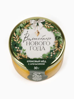 Подарочный набор новогодний Верь в мечту: крем-мёд 2 шт., мёд в стиках 4 шт. - Фабрика счастья фото 8