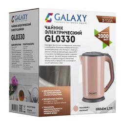 Чайник электрический с двойными стенками GALAXY GL0330/розовый  фото 10