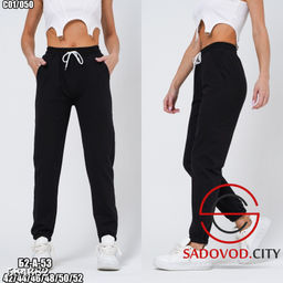 Спортивные женские штаны